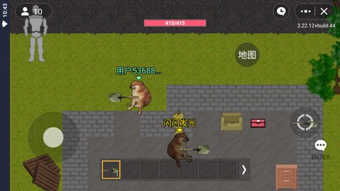 朴弟突围[图5]