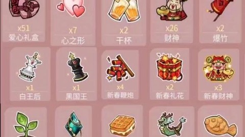 狼人杀礼物流是什么[图1]