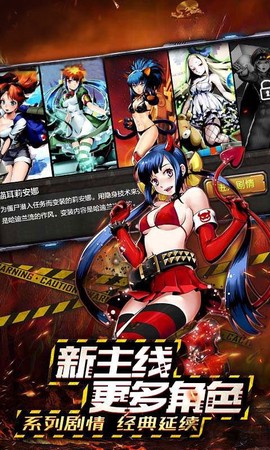 超合金子弹[图1]