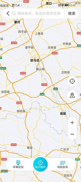 奇瑞智云互联[图1]