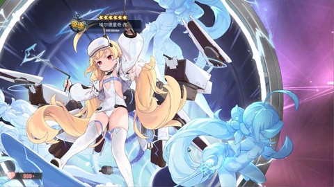 碧蓝航线举高高怎么样[图1]