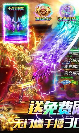 武易传奇[图1]