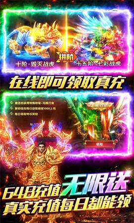 武易传奇[图3]