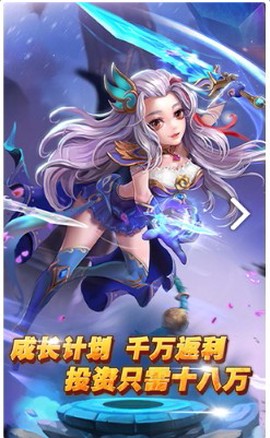 妲己传[图1]