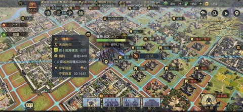 率土之滨攻城队怎么练[图1]