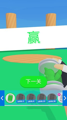 宠物精灵大战[图3]