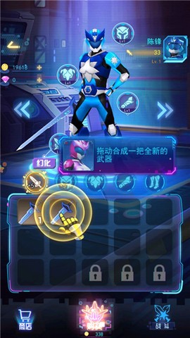 神兽金刚无限战场[图4]