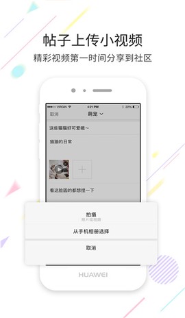 宜宾零距离[图1]