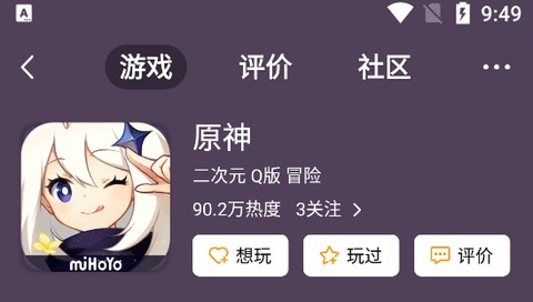 酷乐米[图1]