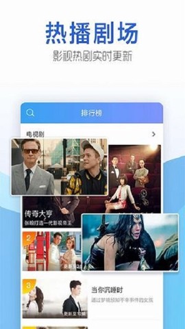 火影视频[图1]