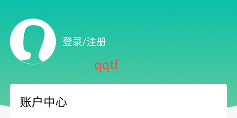 法天使[图2]