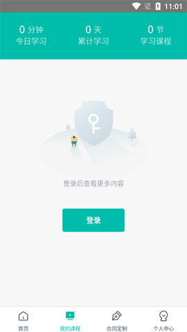 法天使[图5]