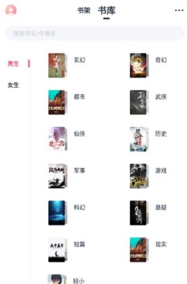 荔枝阅读[图1]
