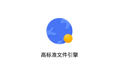 松尺搜索[图3]
