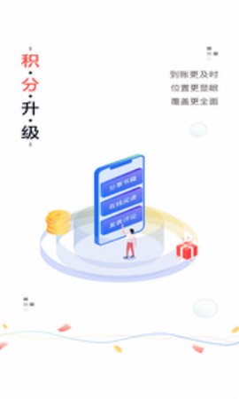 沃阅读[图1]