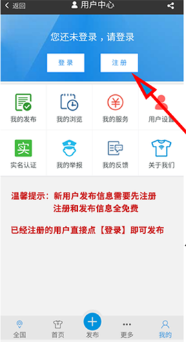 服装八场[图2]
