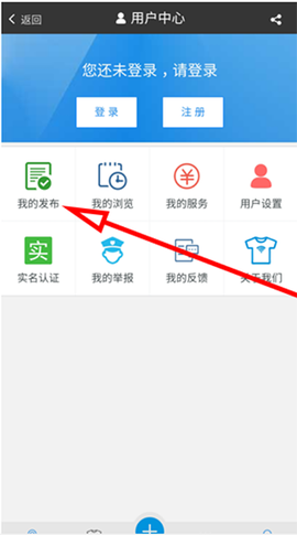 服装八场[图4]