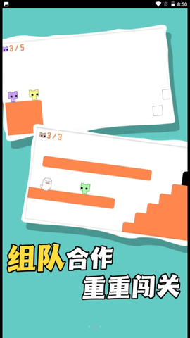 飞奔大逃脱[图1]