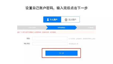 西藏政务[图6]