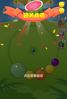祖玛新版[图4]