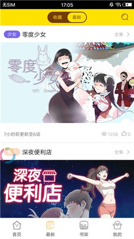palipali2025[图1]