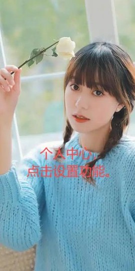 泡泡聊天[图2]