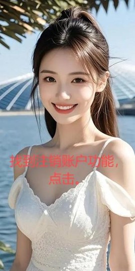 泡泡聊天[图3]