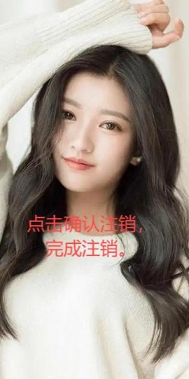 泡泡聊天[图4]