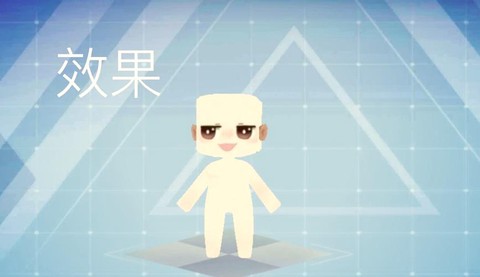 迷你世界怎么制作藤蔓[图1]