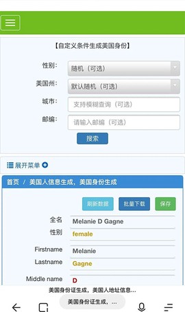 任天堂[图2]