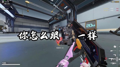 生死狙击机枪怎么趴下[图2]
