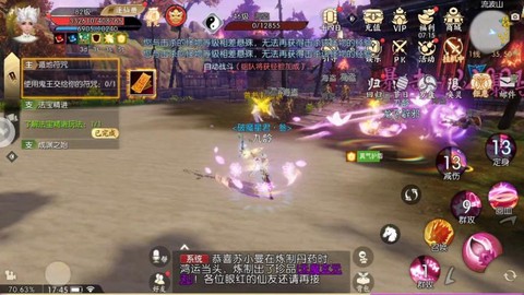 诛仙手游诛仙平民玩什么[图2]