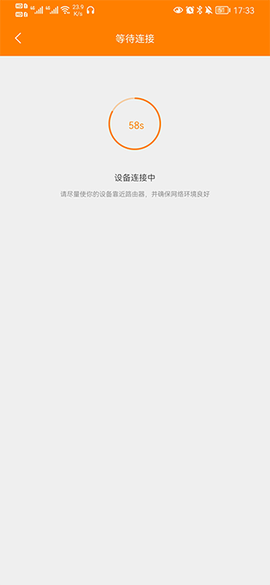 小豚当家[图6]
