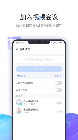 小鱼易连[图1]