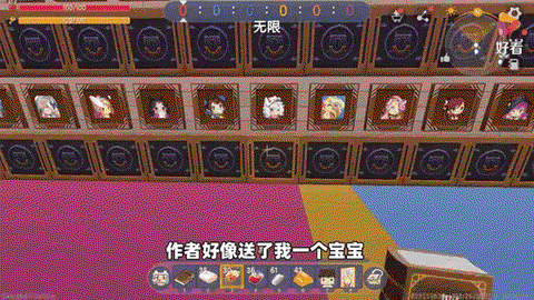 迷你世界怎么瓶装牛奶[图2]