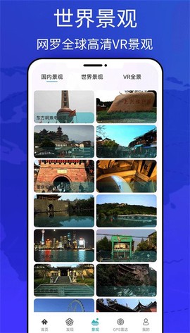 图新地图[图1]