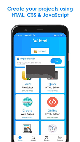 html编辑器[图1]