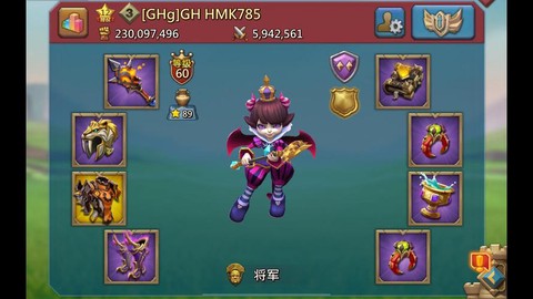 王国纪元金包车是什么[图1]