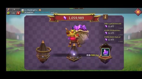 王国纪元金包车是什么[图2]