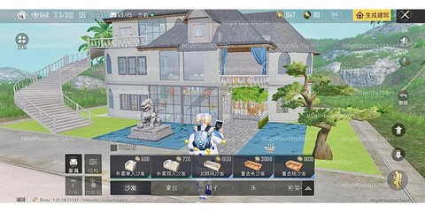 绝地求生怎么创建房间[图2]