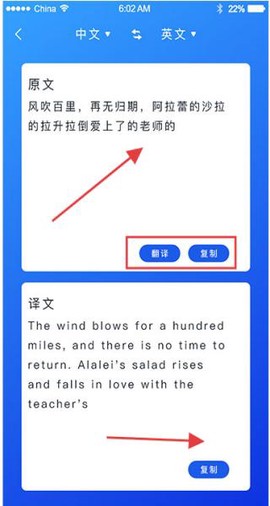 手机全能扫描仪[图1]