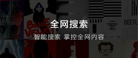 飓风影视[图1]