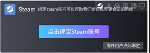 小黑盒[图1]