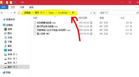 小鸡模拟器[图2]