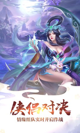 九天玄仙决[图3]