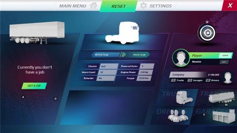 欧洲卡车模拟器2023[图5]