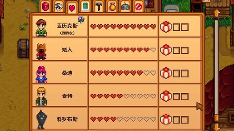 星露谷物语怎么ze[图1]
