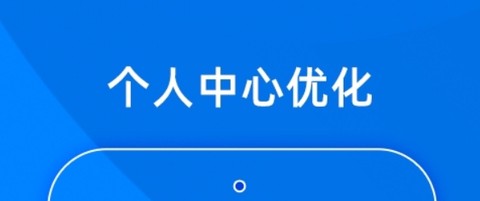 小懂健康[图1]