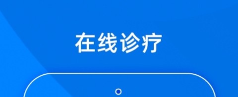 小懂健康[图2]
