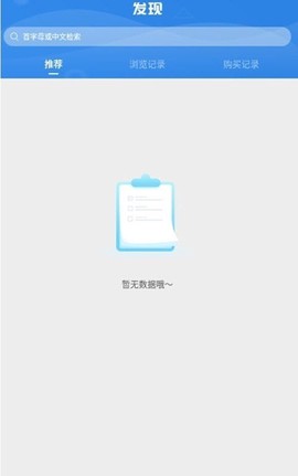 科伦医贸[图1]